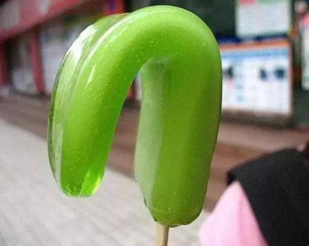 时候,成本提升之后价格自然也会上涨,但最后,我还是觉得5毛的可乐冰
