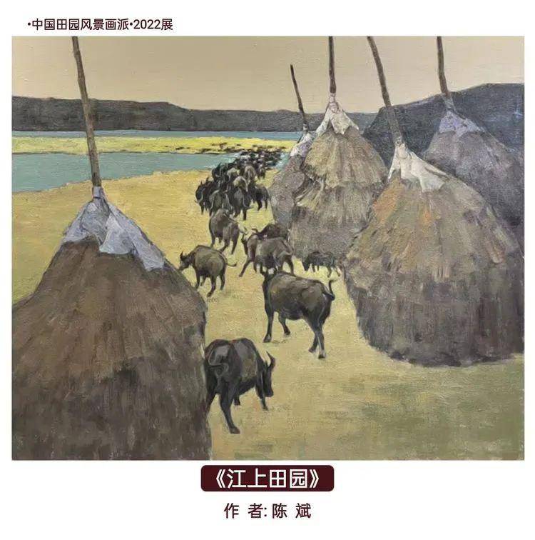 墙裂推荐（田园风光的国画作品）中国田园画会，(图35)