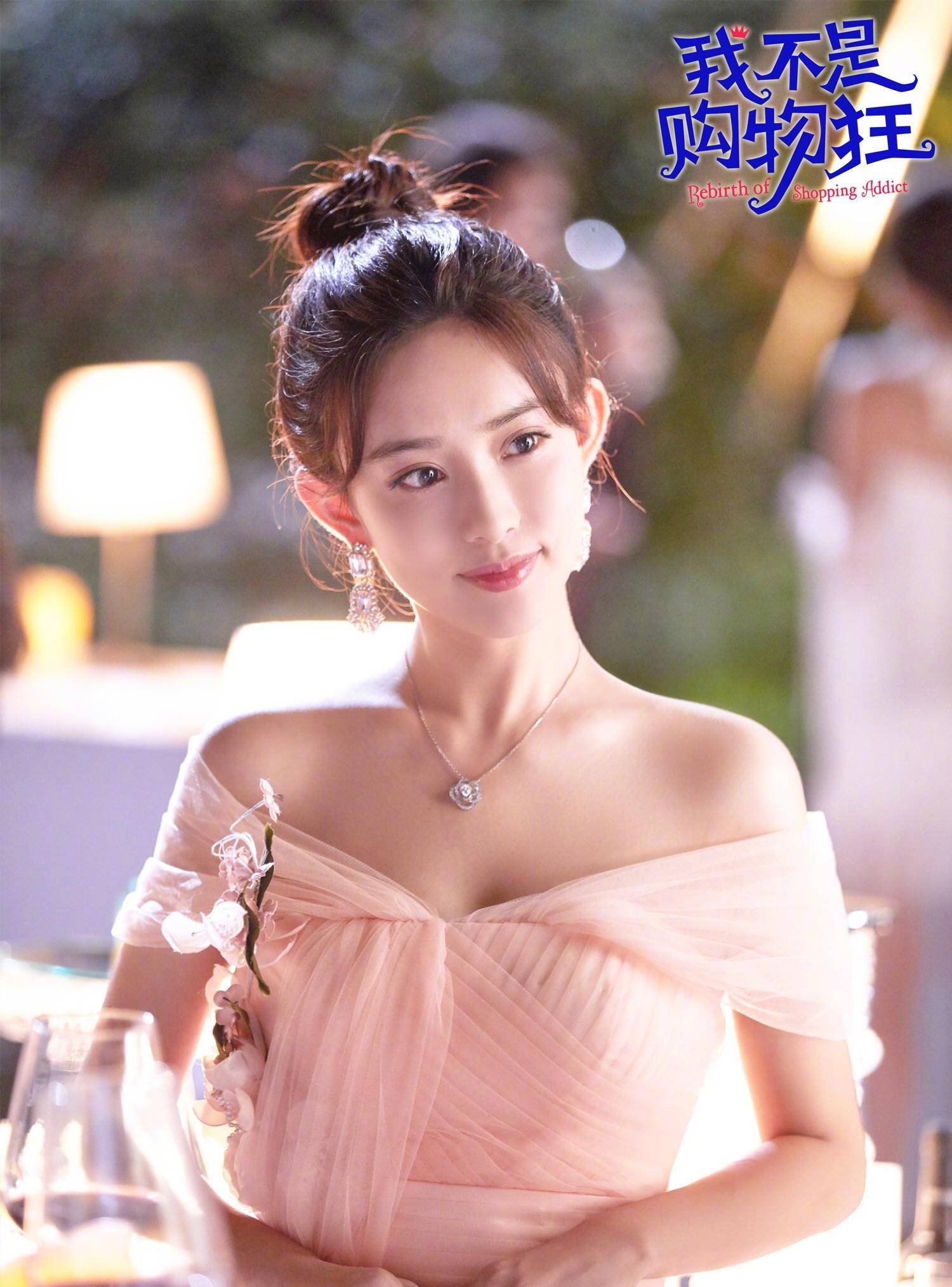 自曝半年没戏拍,不火因自己不够好_陈情_时候_虞书欣