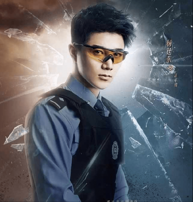 下面再来看看他在超感中饰演的角色吧!《幻城》是由鞠觉亮,邹集城执