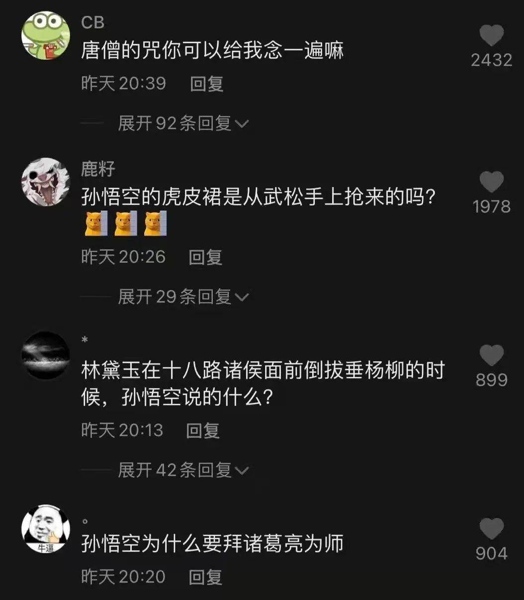 多年前，白敬亭是网上购物的对象，收到货后哈哈哈那是什么沙雕啊！