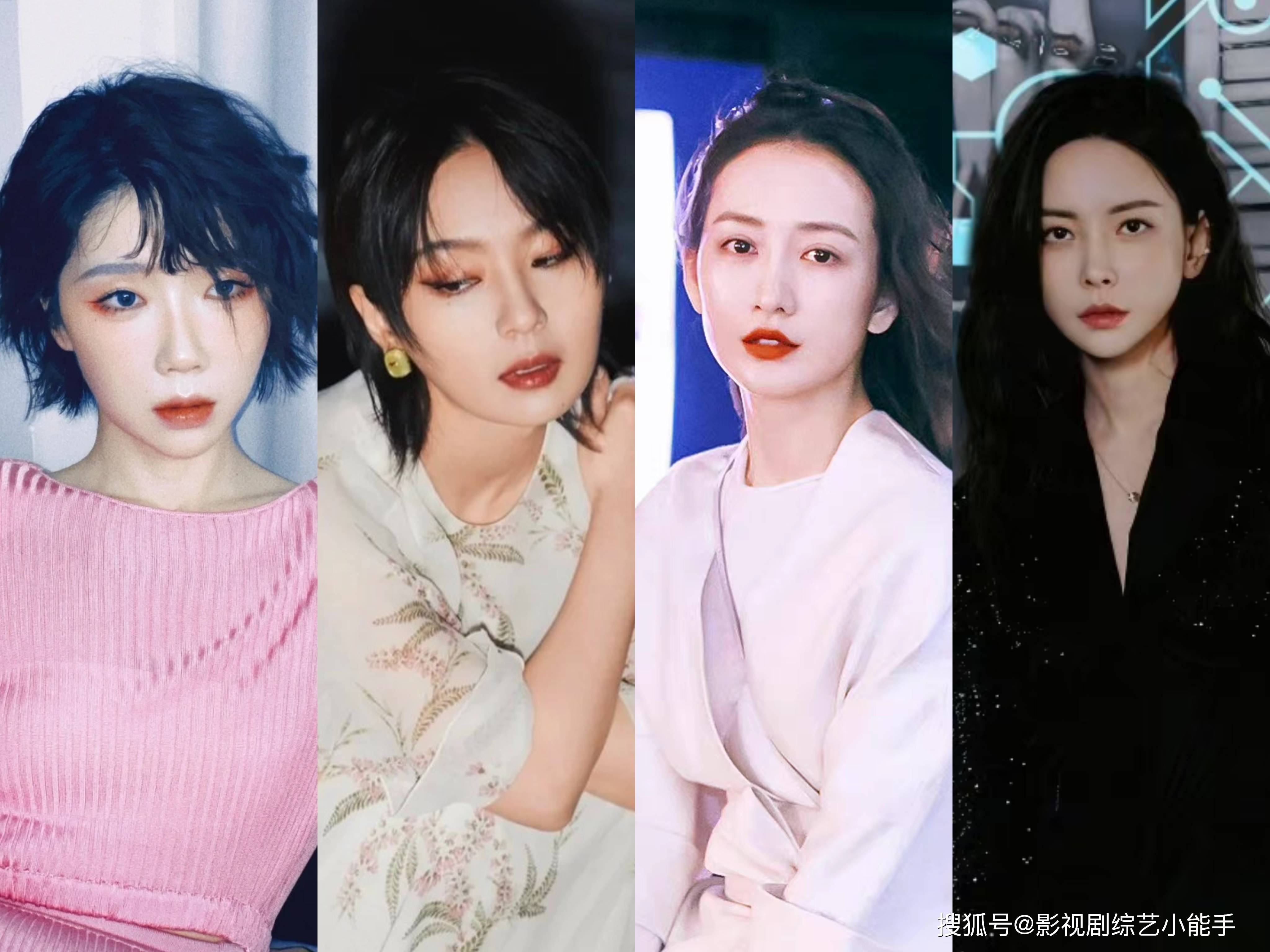 小编整理了网传最多的嘉宾们,拟邀名单有过周笔畅和刘恋,周笔畅参加过