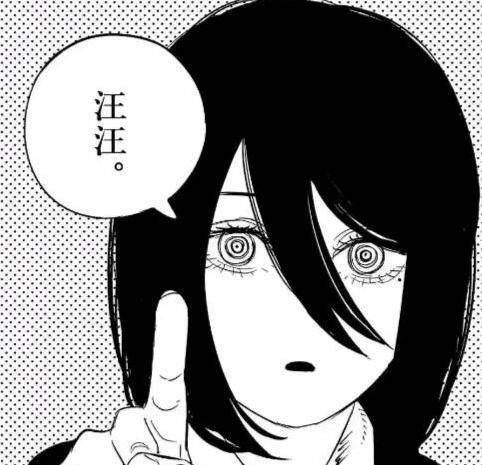 电锯人:看看那由多变化有多大 电次把小蕾塞养成了储备粮玛奇玛_妹妹