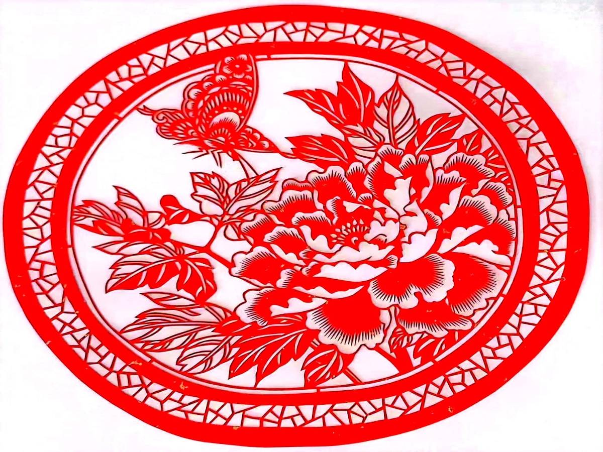 合阳范晓玲老师2023年元宵节剪纸作品展_创作_金鸡_人物