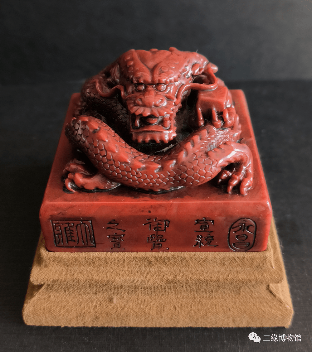 sanyuan壽山石瑞獸印章材質:壽山石尺寸: 長6.8cm,寬6.8cm,高6.