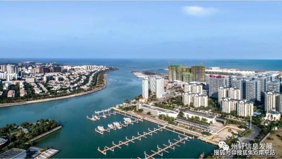 2023海口碧桂园中央半岛海南之心售楼处电话:400—861—0709—转接3333_手机搜狐网