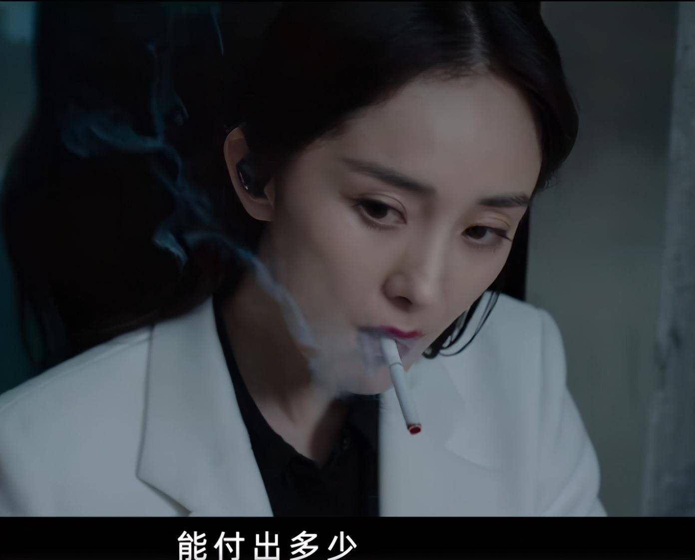 杨幂又一电影定档,合作实力演员雷佳音,佟丽娅董洁是配角_影片_演技
