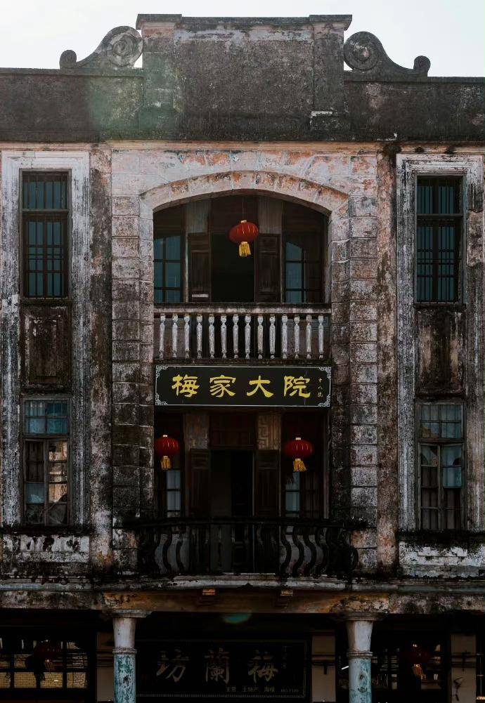 《狂飙》李响被下线让人动容,拍摄素材的取景地可不简单_大院_建筑群
