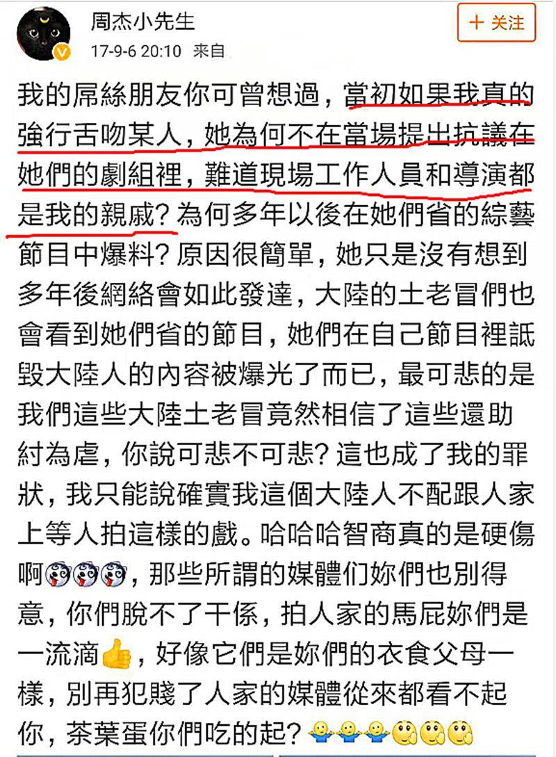 学会了吗（怀孕化验单制作 整蛊）怀孕化验单怎么做假的 第18张