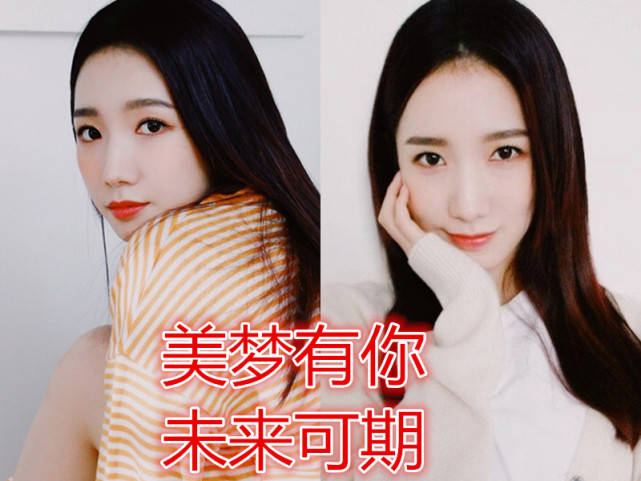 有种"难忘"叫应援口号,吴宣仪孟美岐没啥,看到yamy意外了_团队_形象