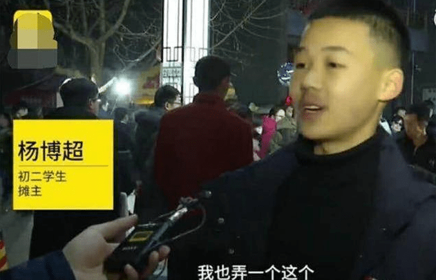 初中生赚钱的好方法_初中赚钱最快方法_初中生赚钱方法