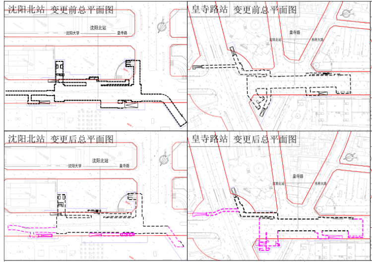 贝壳沈阳站楼市谍报局-沈阳地铁4号线20个站点有变革