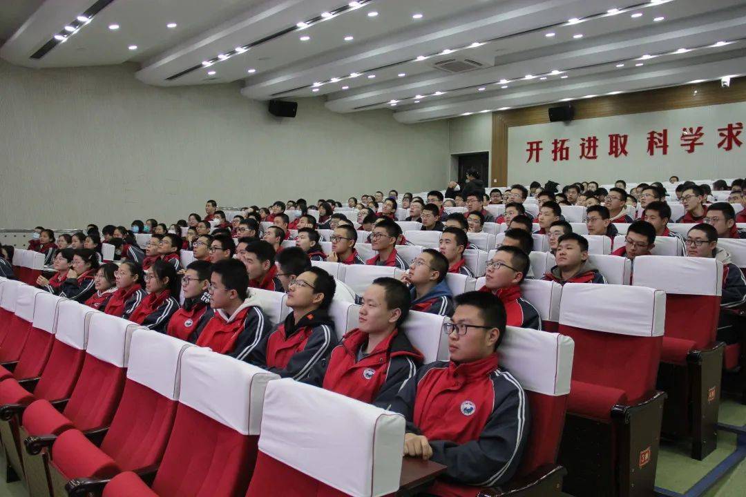 忻州一中清华学子回母校分享经验畅谈理想_交流_梦想_高考