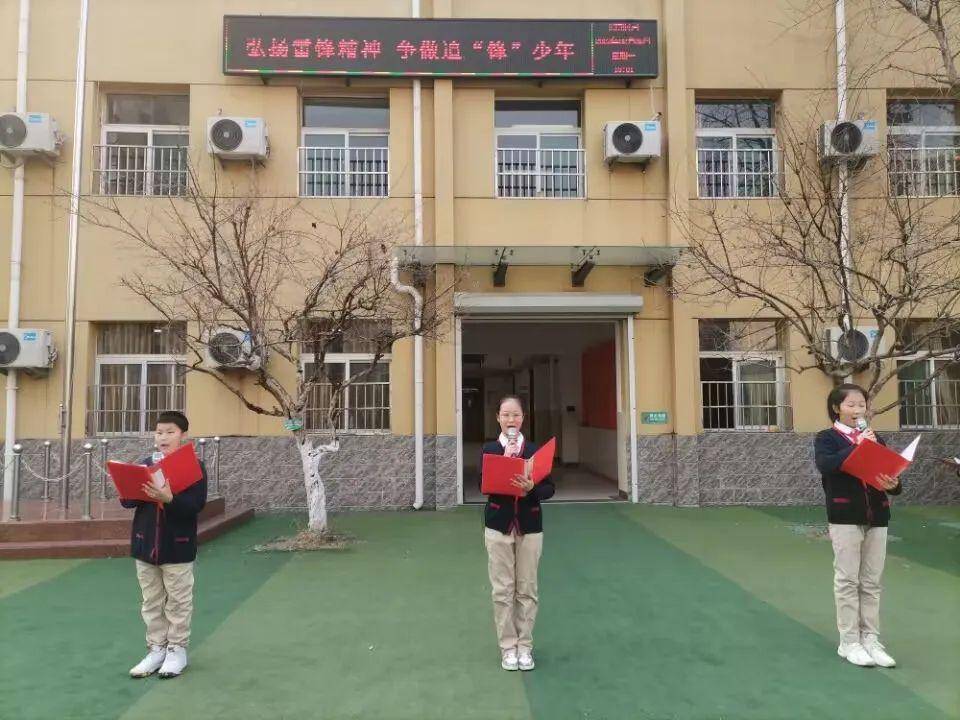 济南育贤小学图片