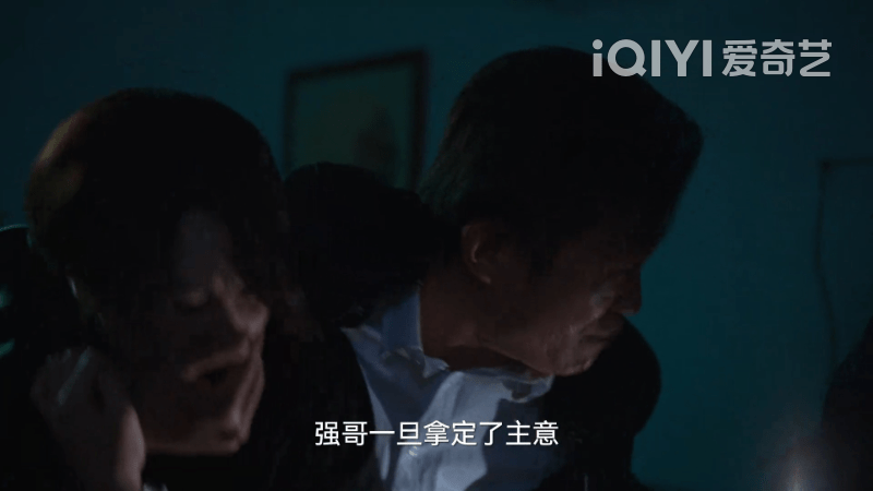 狂飙：看懂高启强的“守身如玉”，才明白高晓晨被刺杀的真相_蒋天_杀手_陈书婷