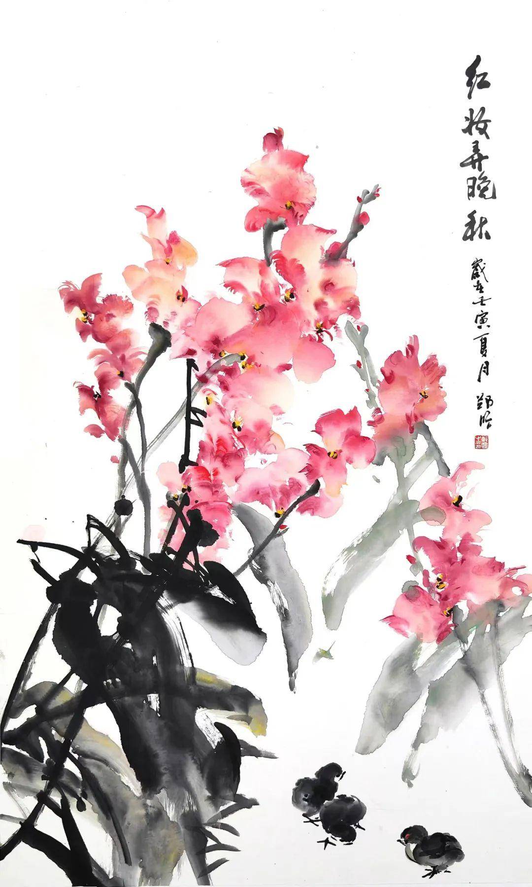长沙市花鸟画家协会·与物为春