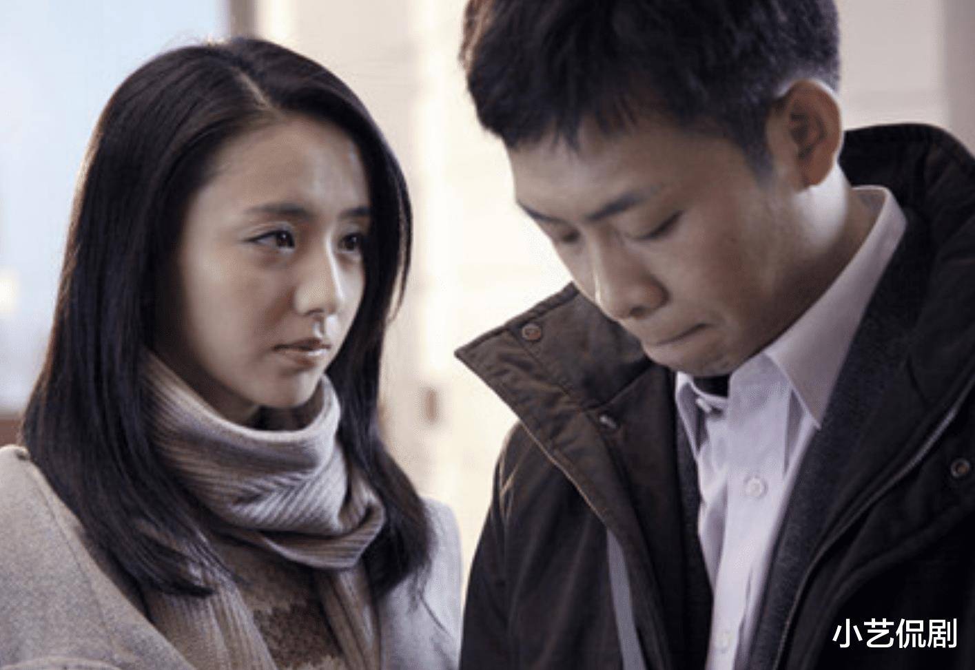 《北京爱情故事》失去了用尽力气对她好的初恋,杨紫曦后悔了_吴狄_富