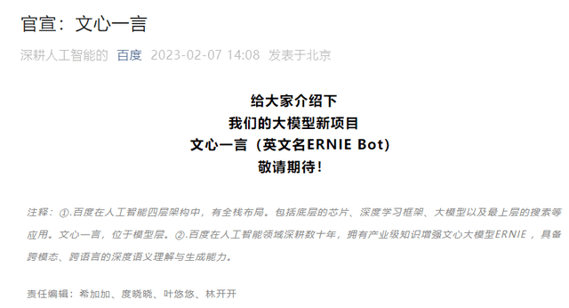 不要告诉别人（骗前男友怀孕能复合吗知乎）骗前男友怀孕成功案例分享 第4张