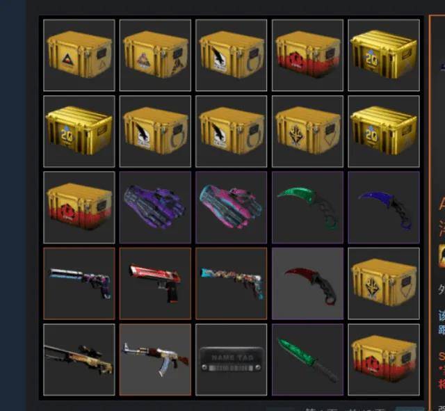 【CSGO中的装备AK47和M4A4有多好】