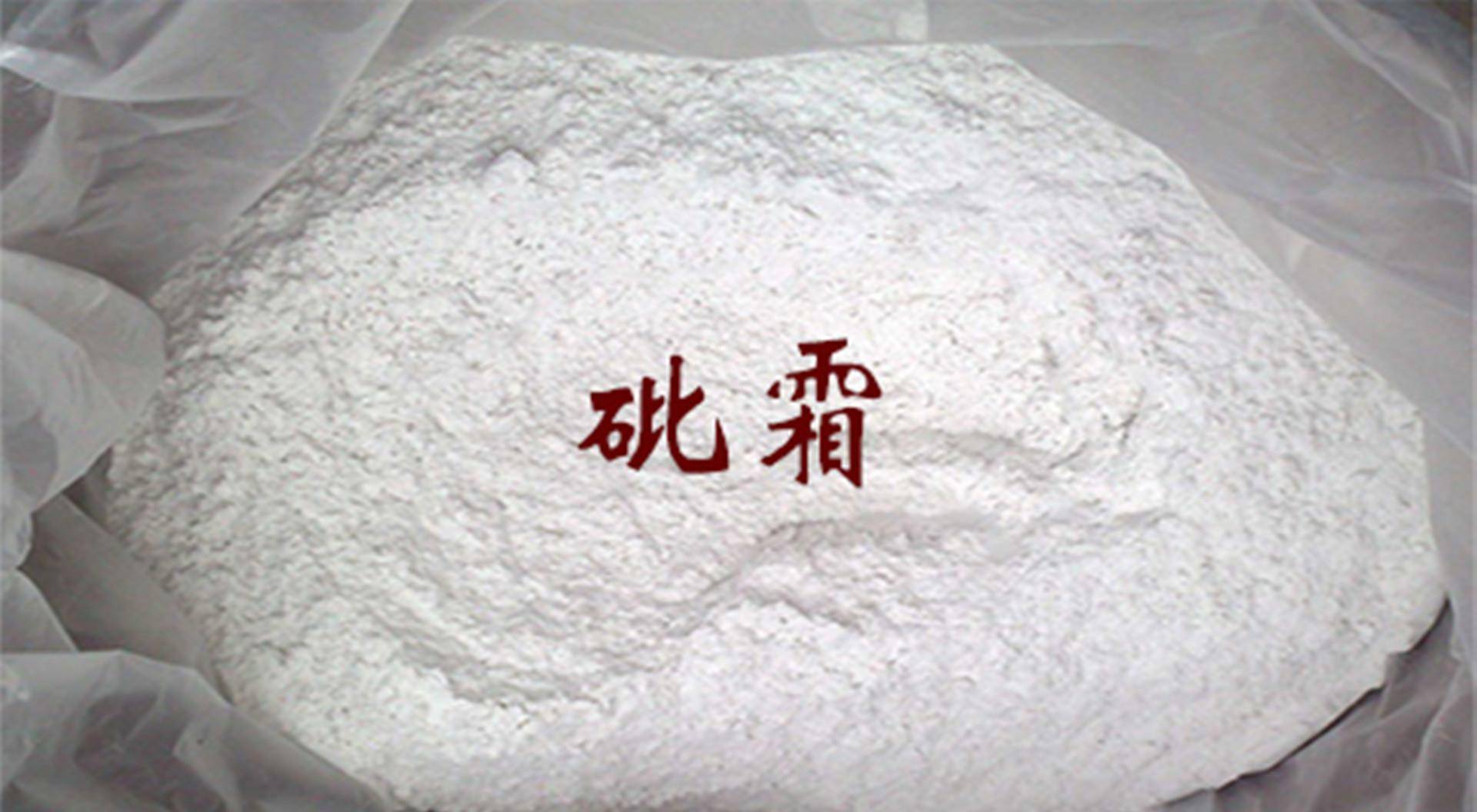 死前进行过挣扎,以及腹中有一块白色物质,专家们很快锁定了砒霜这一