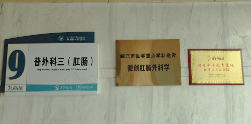 请您猜猜我是谁 (图2)