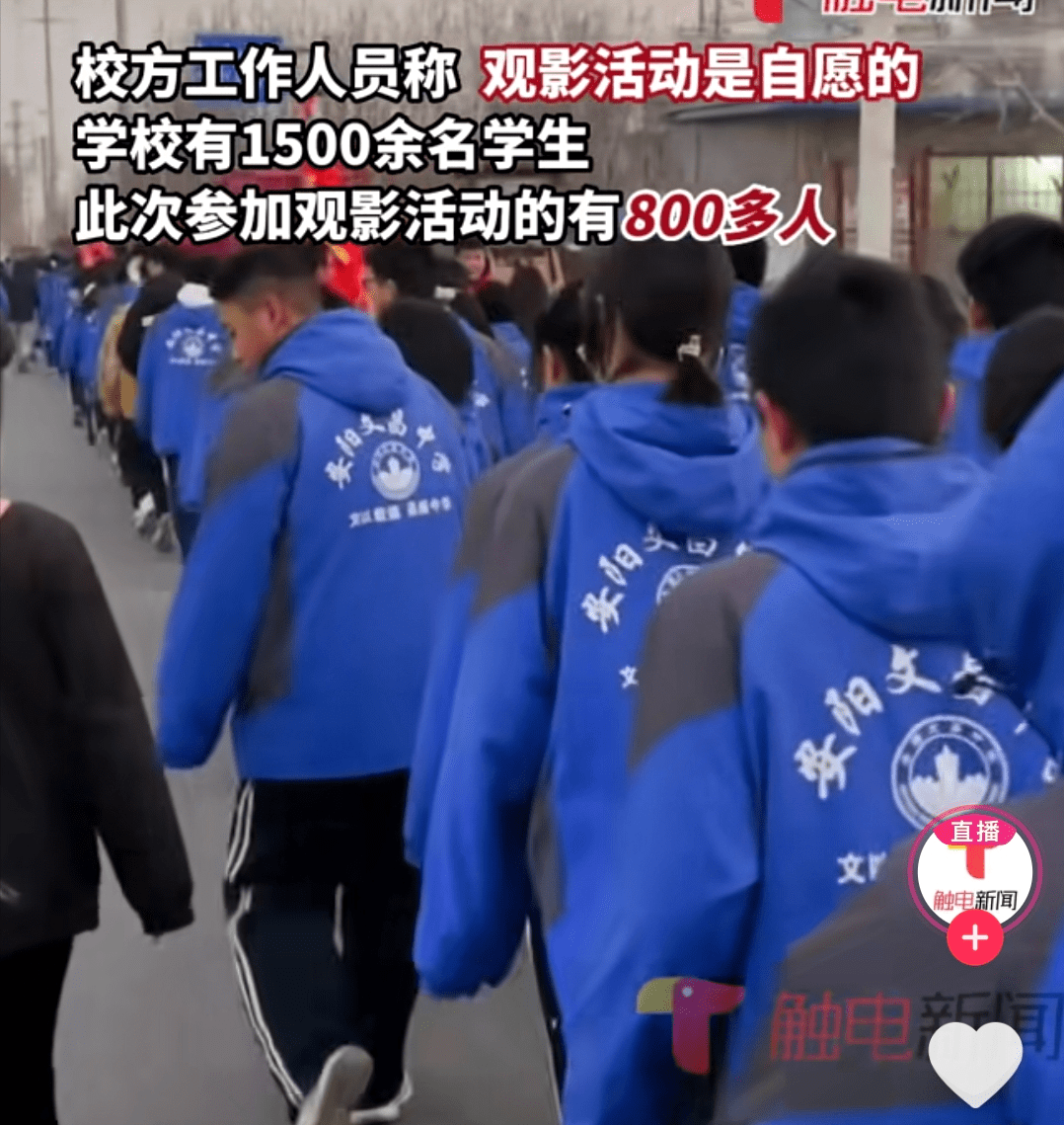 不要告诉别人（2019阅兵观后感1500字）2019阅兵式观后感600字左右 第4张