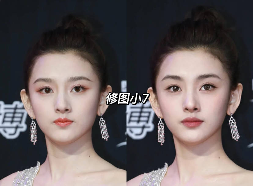 新概念反向变美?女明星被p图过度变网红脸,审美降级无法直视?