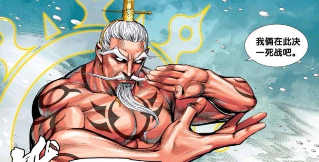 西行纪:战神的称号对毘沙门天而言太早,但是他配得上死神的称号_战斗