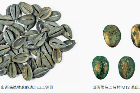 “铸币”中国古代的铸币技术