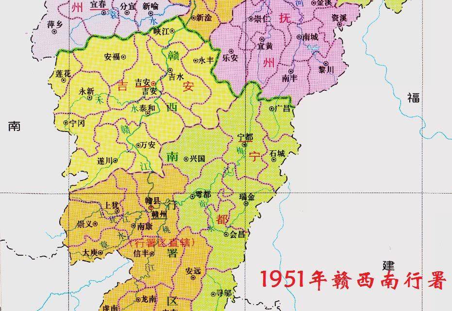 1949年8月,兴国解放后属赣州专区,同年10月改属新设立的宁都专区,1952