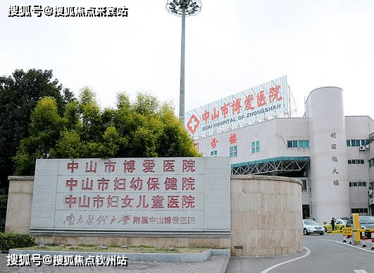 中山敏捷紫岭天玺丨紫岭天玺售楼处欢迎您丨紫岭天玺丨敏捷紫岭天玺售楼中心-中山敏捷紫岭国际公寓