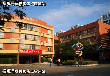 中山敏捷紫岭天玺丨紫岭天玺售楼处欢迎您丨紫岭天玺丨敏捷紫岭天玺售楼中心-中山敏捷紫岭国际公寓