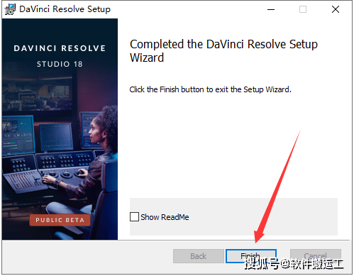 达芬奇 DaVinci Resolve Studio 18.0破解版安拆包下载及安拆教程