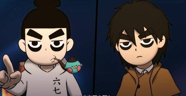 阿七遨游记:阿七进入游戏世界,主线任务是找到第七颗龙珠_神龙_故事