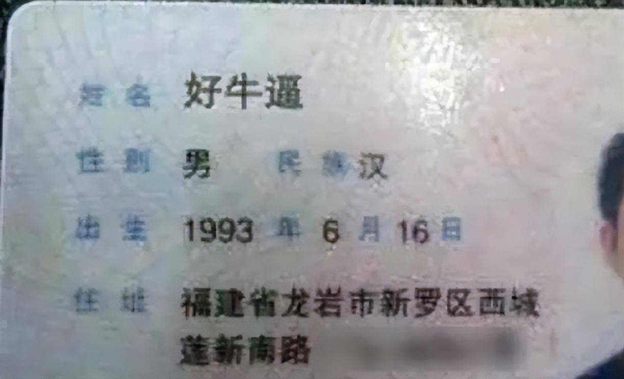 万万没想到（怀孕软件恶搞叫什么名字）怀孕的app软件有哪些 第8张