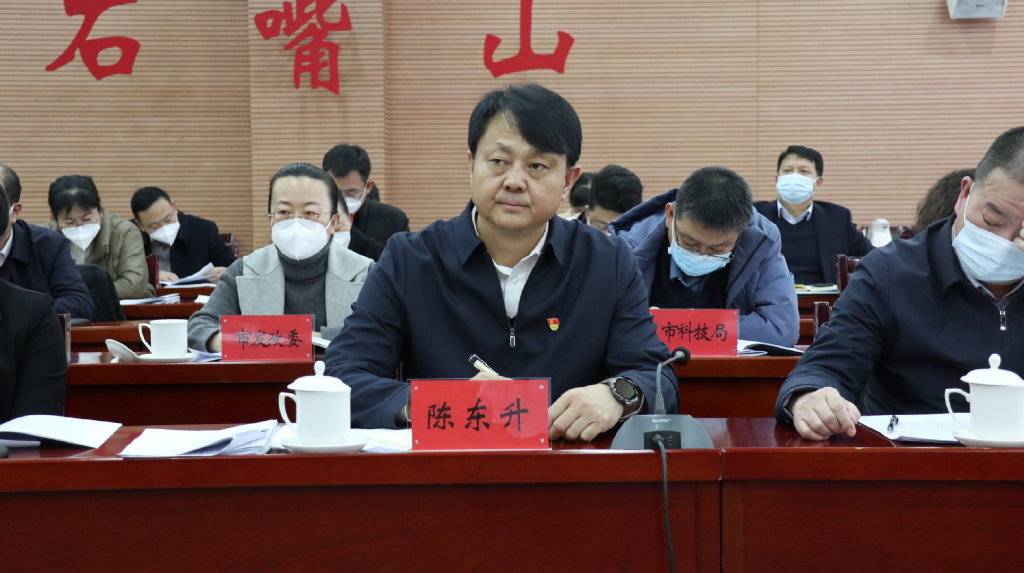 执法,司法,守法普法协调小组副组长,针对大武口区,惠农区南街街道,市