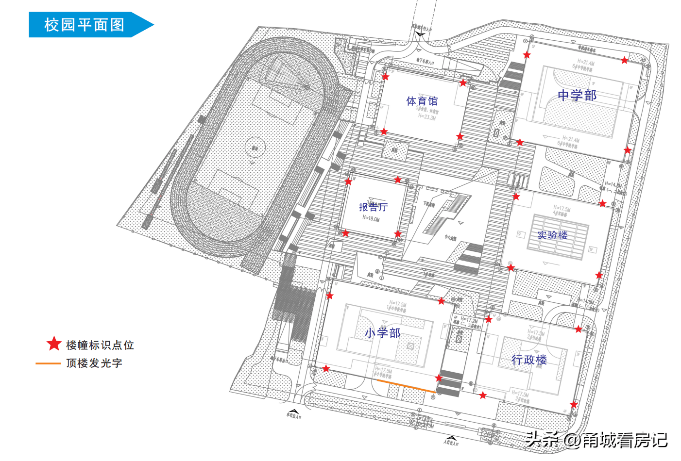鄞奉大利好,海曙第二外国语学校学区盘点_上图_信息_宁波