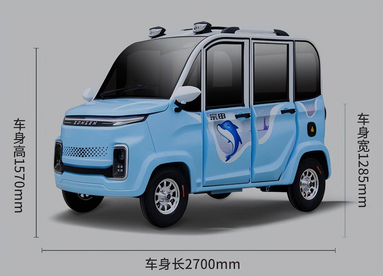 江苏宗申推出四轮电动车,空间大且实用,2种方向盘可以选择!