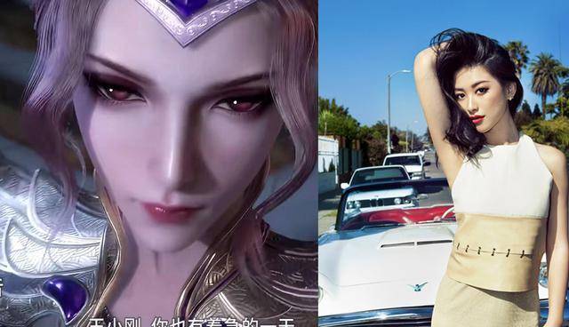 大陆真人版成败之一在于选角,官方公布全部演员杨迪扮演天涯_胡列娜