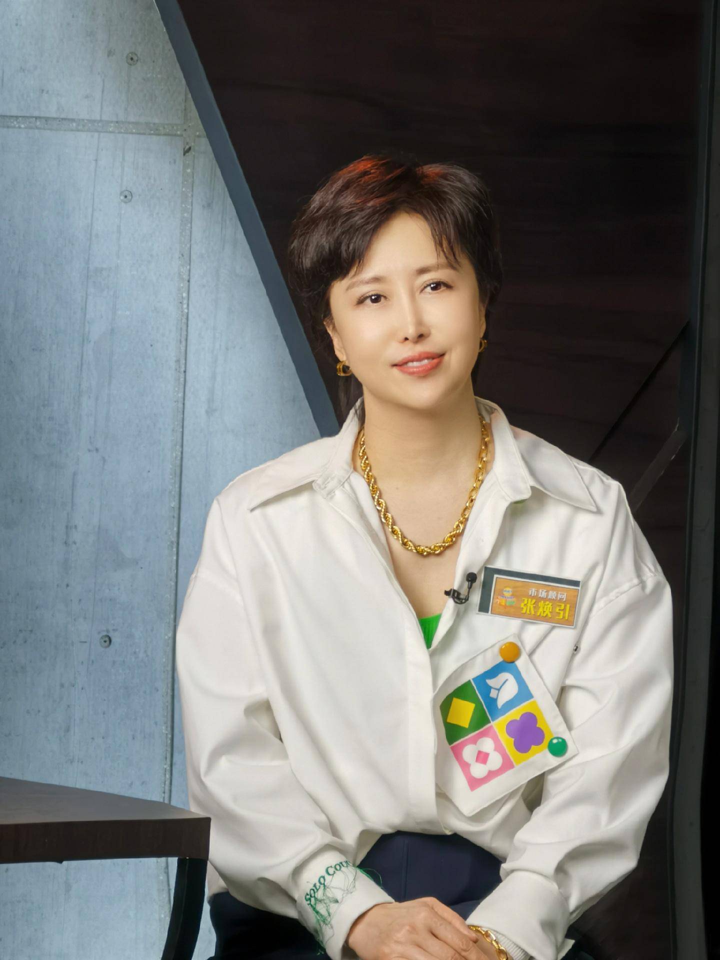 张焕引姬晨牧感动了,他抓住妻子的手:爸妈说得好,每个人对婚姻都要有