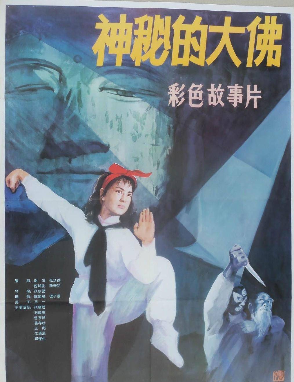 八十年代中国内地历年票房霸主,哪部电影记忆从你心中挥之不去?