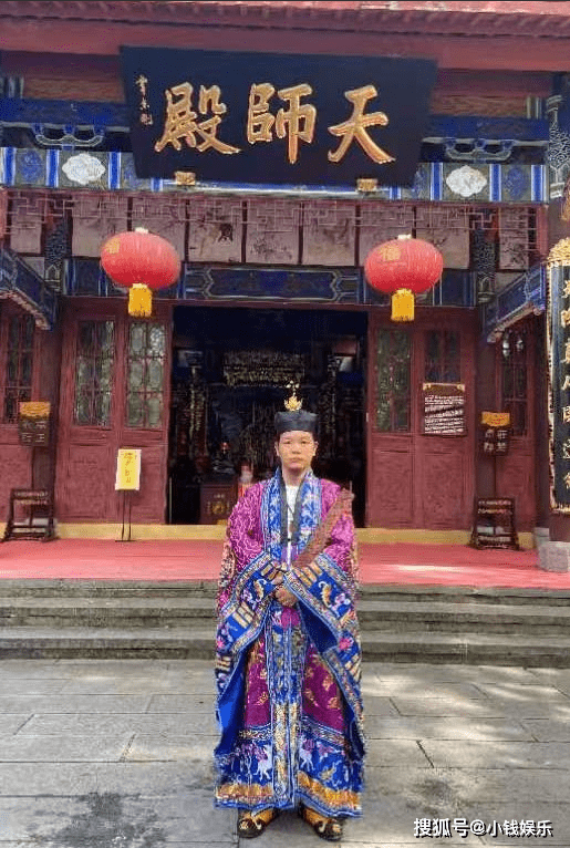 道教最厉害的人李浩诚道长师承于颜廷利教授,疫情背后肯定有玄学高人