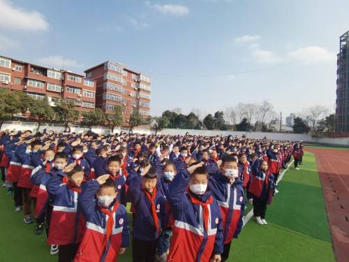 宝鸡市渭滨区金陵小学举行2022—2023学年度第二学期开学典礼