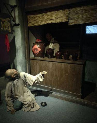 《孔乙己》:寥寥数语,就足以刻画出这世间的冷漠_小孩子_时候_时代