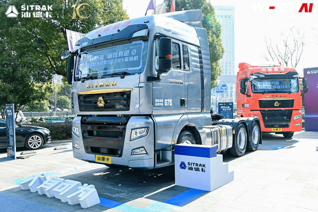 汕德卡680马力高端重卡 擎领高效物流新时代_搜狐汽车_搜狐网