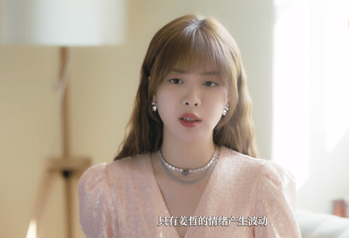 《下一站你的世界》定档0216,穿越现实和漫画,男女主双向救赎_吴妍珠