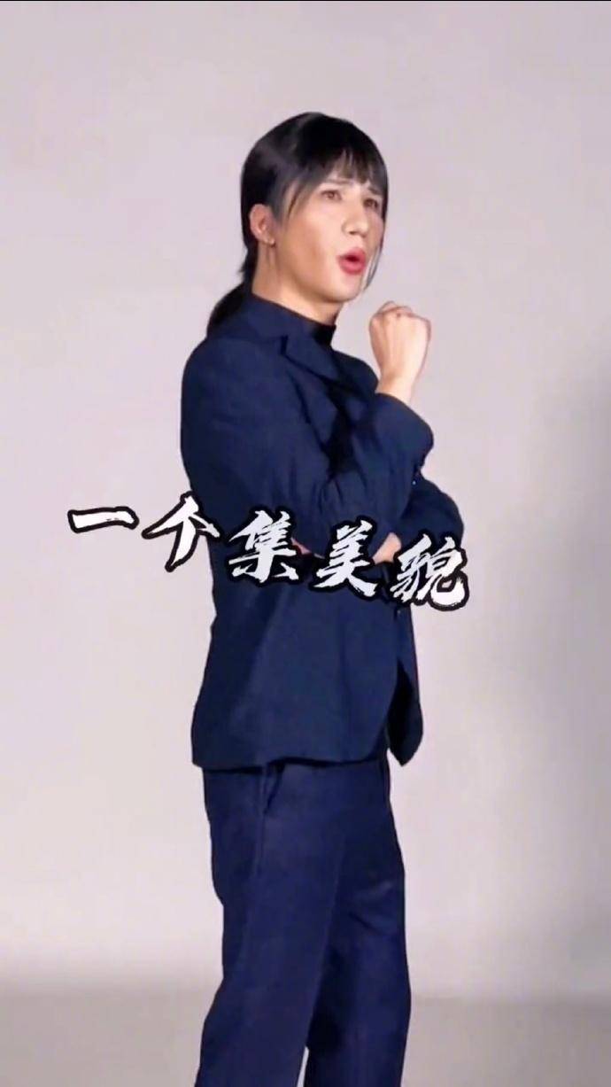 大张伟模仿papi酱,简直一模一样?白敬亭也无辜中枪_节目_网友_才华