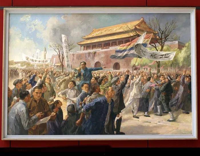 4到1949.10.1.当代:从1949.10.1年至今.