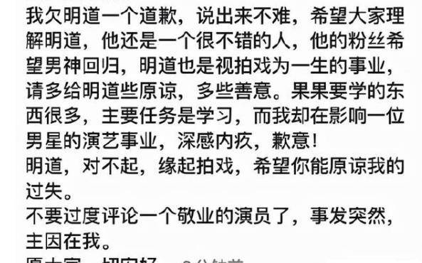 学到了吗（寒假里的一件事300字）寒假里的一件事三百字作文初中 第3张