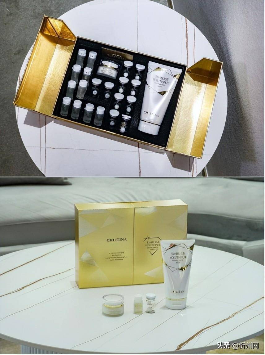 逆龄女神最爱|克丽缇娜凝时驻颜套组_肌肤_女性_时光